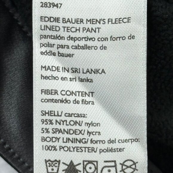 Eddie Bauer Men's Stretch Black Fleece-Lined Tech Nylon Pants 32x30 Hiking NWOT - Picture 6 of 10